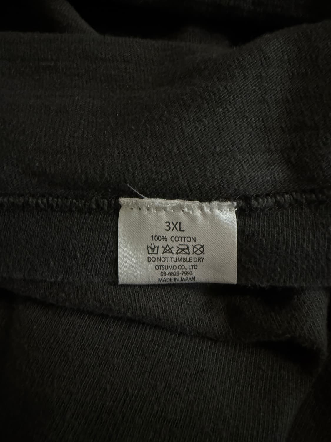 휴먼메이드 반팔 호랑이 3XL 상품이미지4