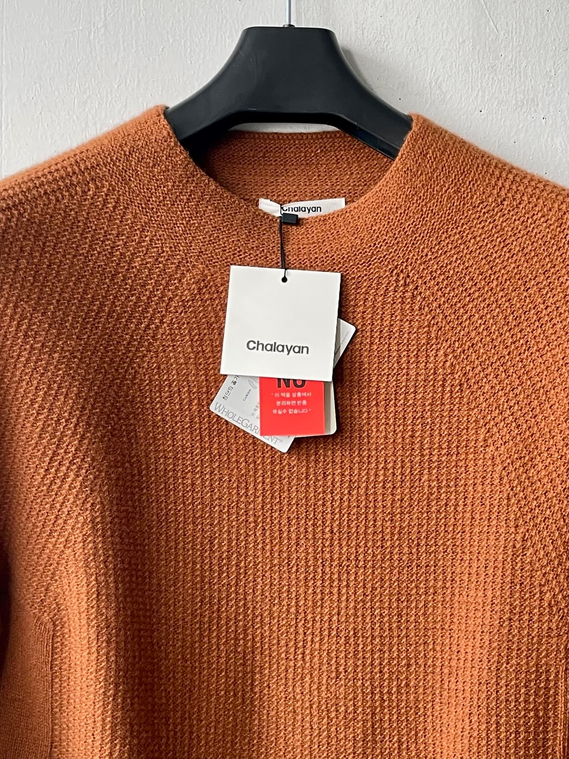 살라얀(chalayan) 홀가먼트 메리노울 100 니트 새상품 상품이미지6