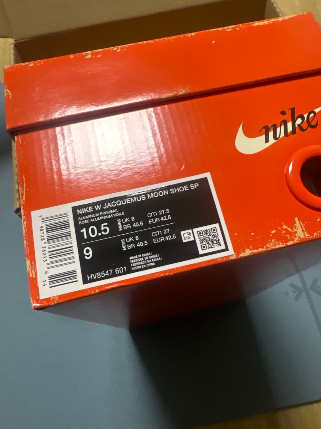 나이키x자크뮈스 문슈 핑크 275 42.5 상품이미지4