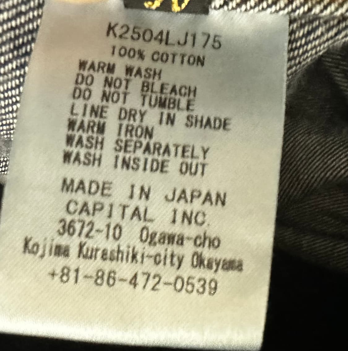 46) 캐피탈 썬더버드 데님자켓 인디고 상품이미지5