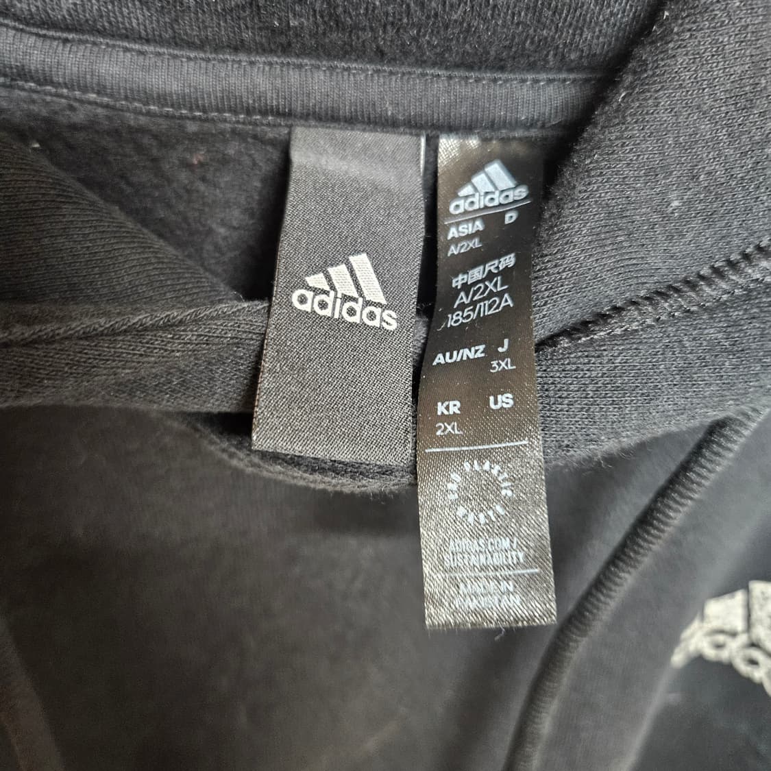 2XL 아디다스 트레이닝 스포츠 후드 티셔츠 상품이미지3