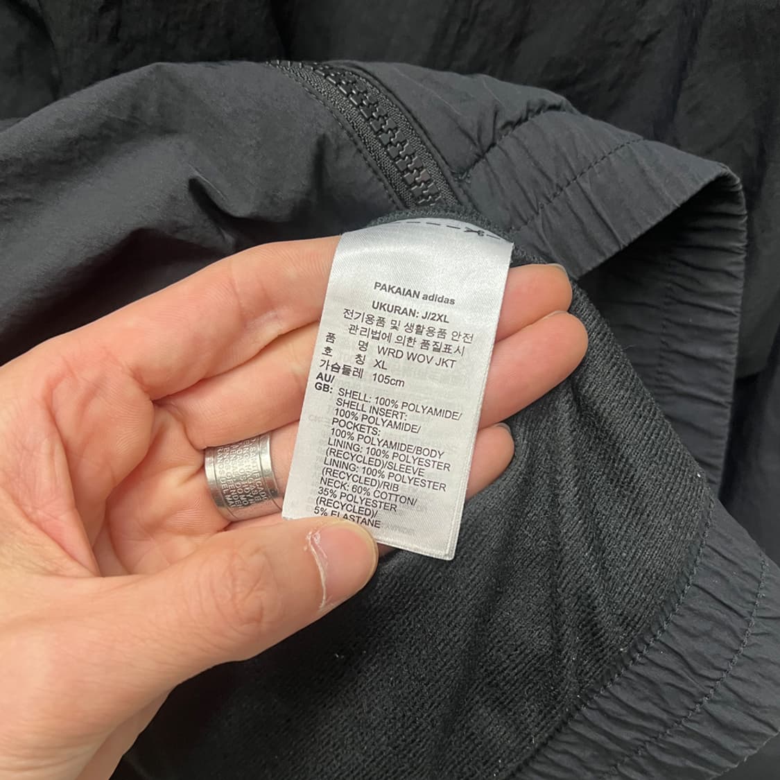 아디다스 우븐 워딩 자켓 XL 상품이미지5