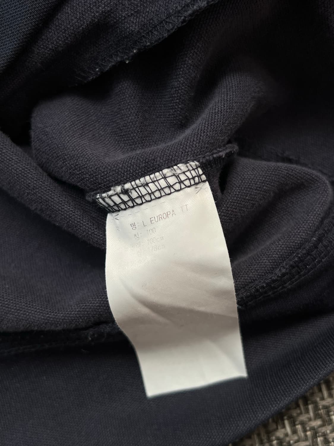 Adidas 유로파 y2k 져지 상품이미지4