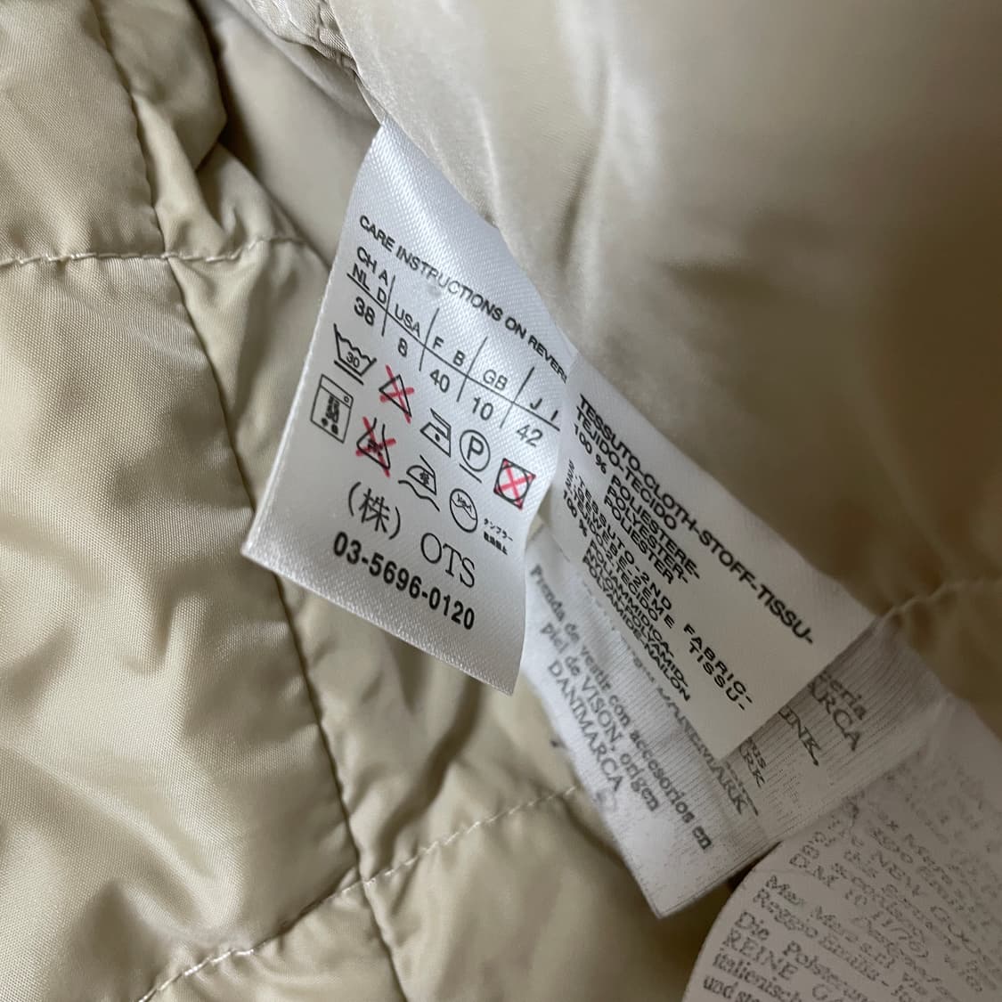 막스마라 패딩 자켓 38(W) 상품이미지6