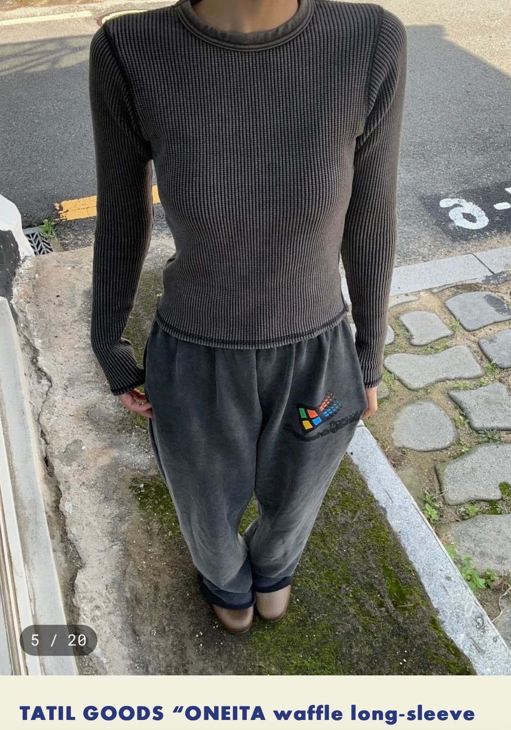 tatil 타틸 와플티셔츠 빈티지샵 상품이미지4