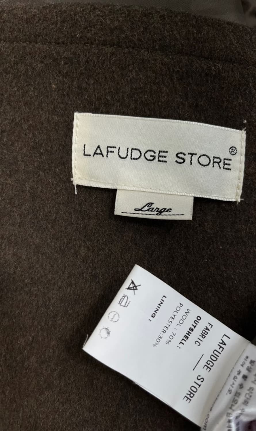 라퍼지스토어 울 후디 숏 코트/#3243 상품이미지7