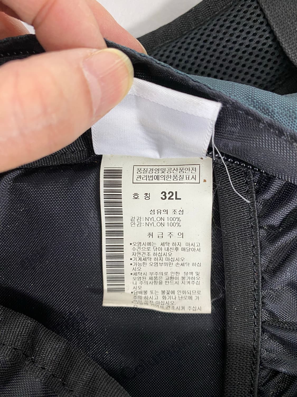 Columbia 컬럼비아 레드우드32L 블루 백팩 상품이미지9