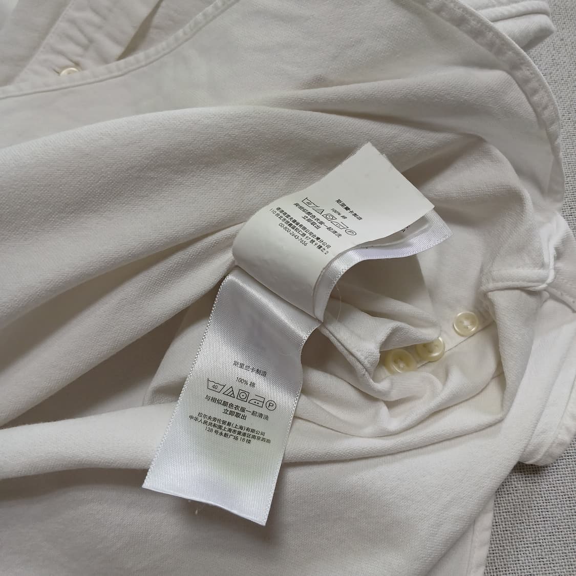 POLO 폴로 랄프로렌 RRL 보이프렌드핏 화이트 셔츠 남방 상품이미지10