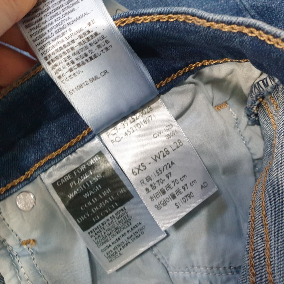 리바이스 여성 클래식 부츠컷 진 청바지 29 상품이미지7