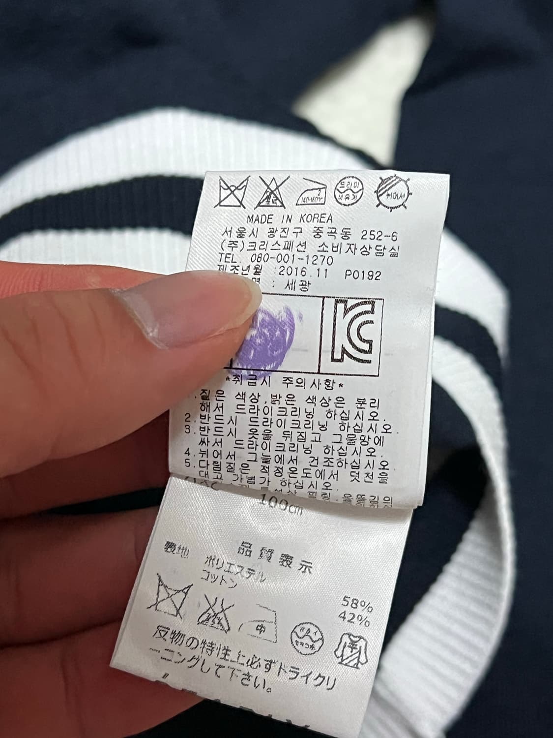 파리게이츠 폴리 골프웨어 후드 상품이미지4
