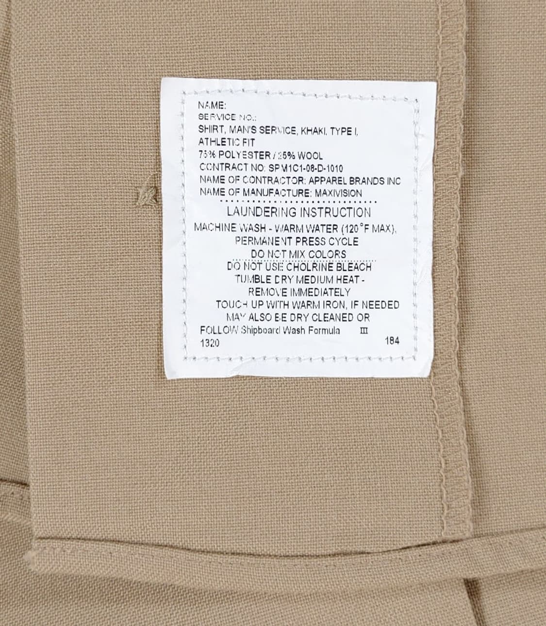 미해군 하계 정복 반팔셔츠 L 상품이미지7