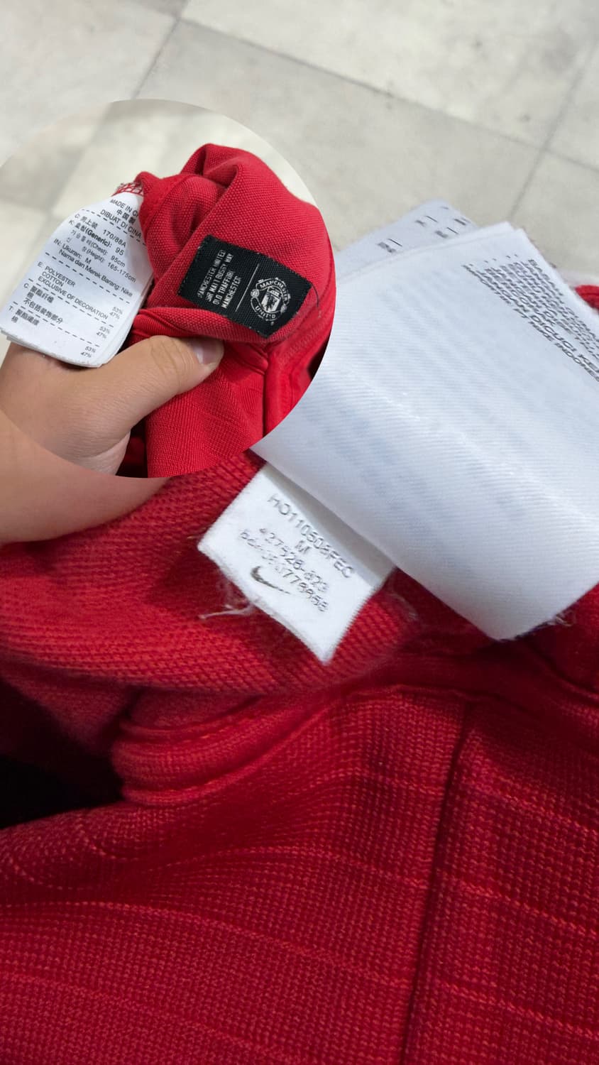 나이키 맨유 11-12시즌 져지 자켓 상품이미지10