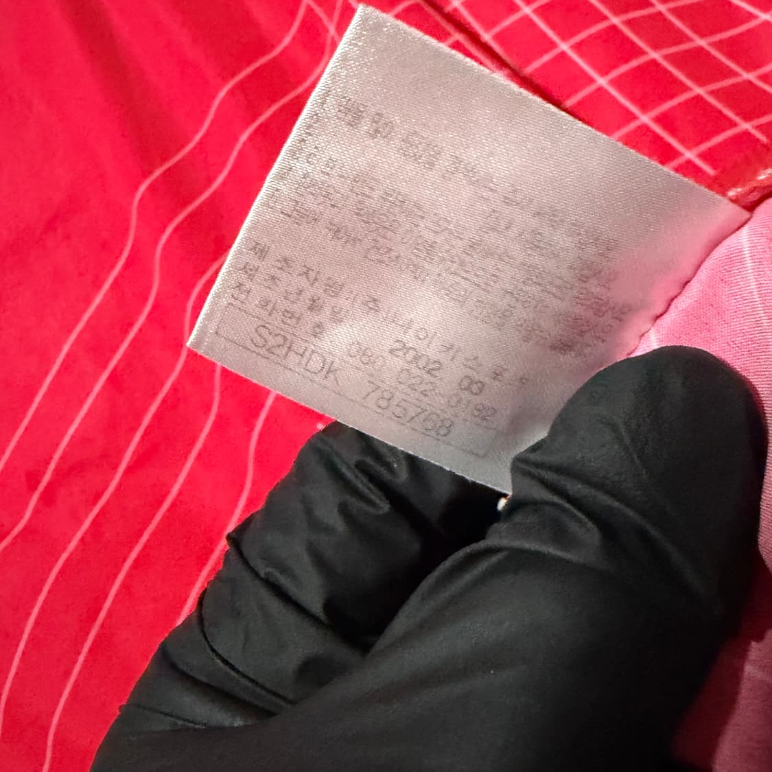 Nike 2002 한국 국가대표 유니폼 상품이미지6