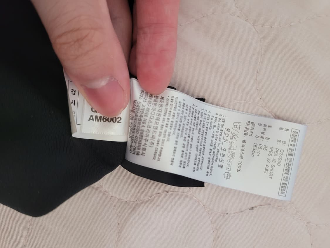 아디다스 반바지 쇼츠 상품이미지4