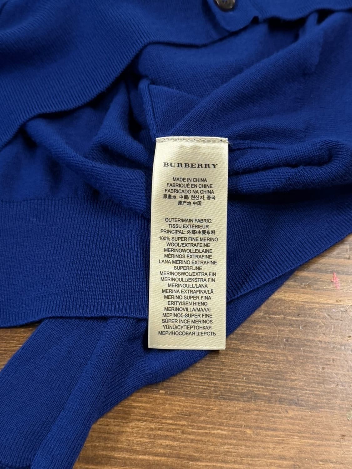 버버리 가디건 남성105 상품이미지8