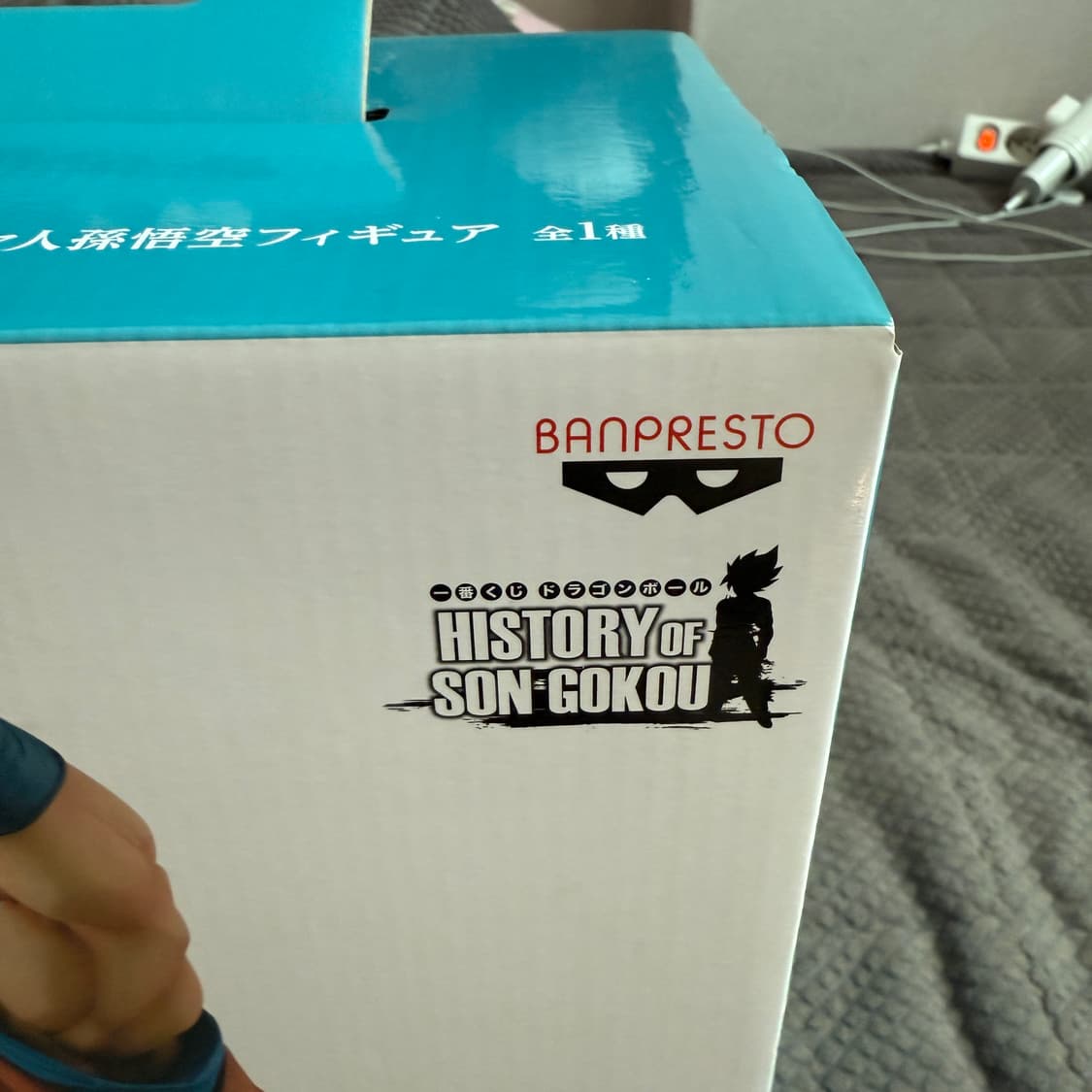(희귀미개봉)드래곤볼 제일복권 A상 슈퍼초사이언블루 손오공 피규어 상품이미지4