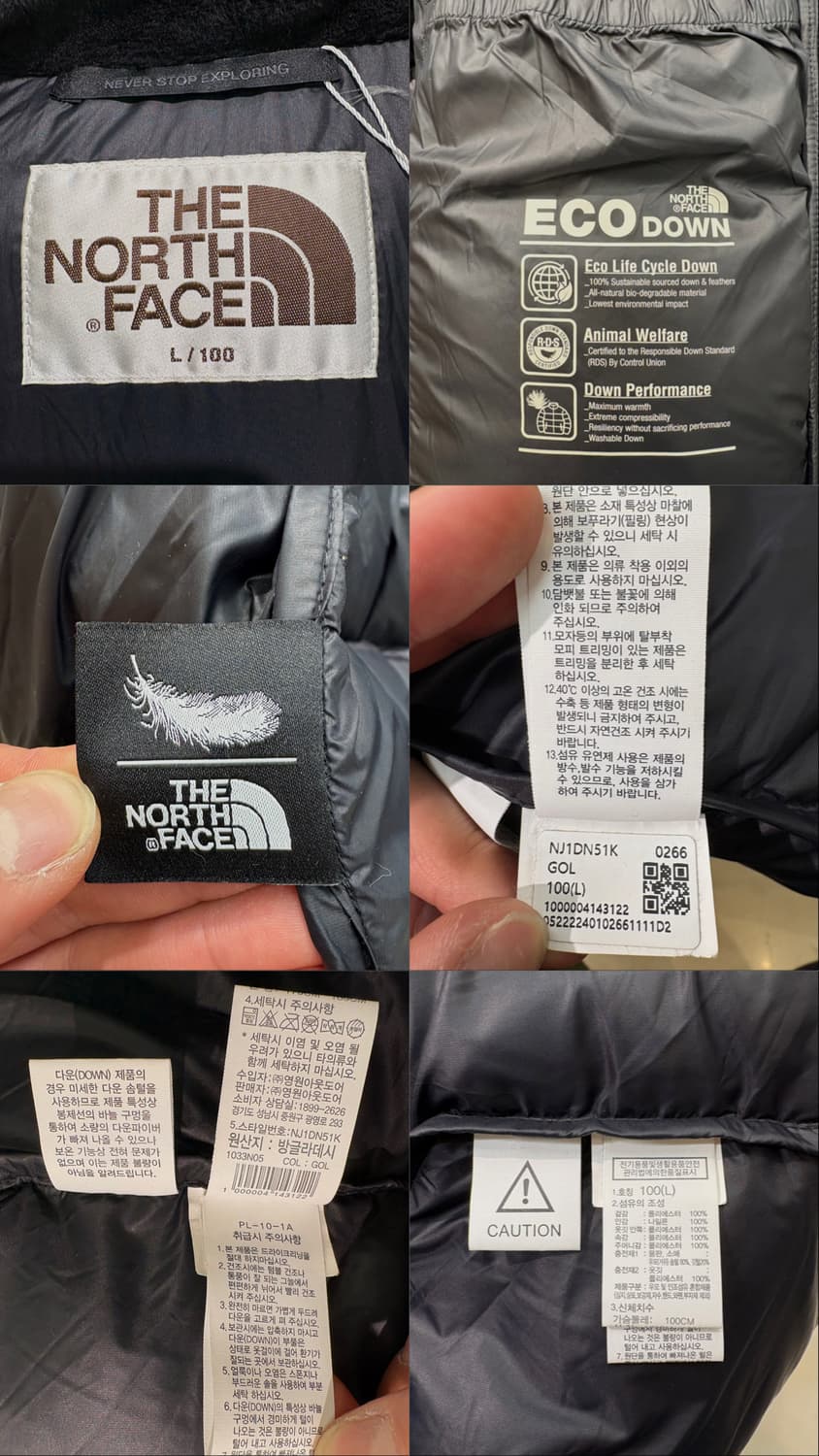 노스페이스 화이트라벨 노벨티 눕시 패딩 레오파드 상품이미지10