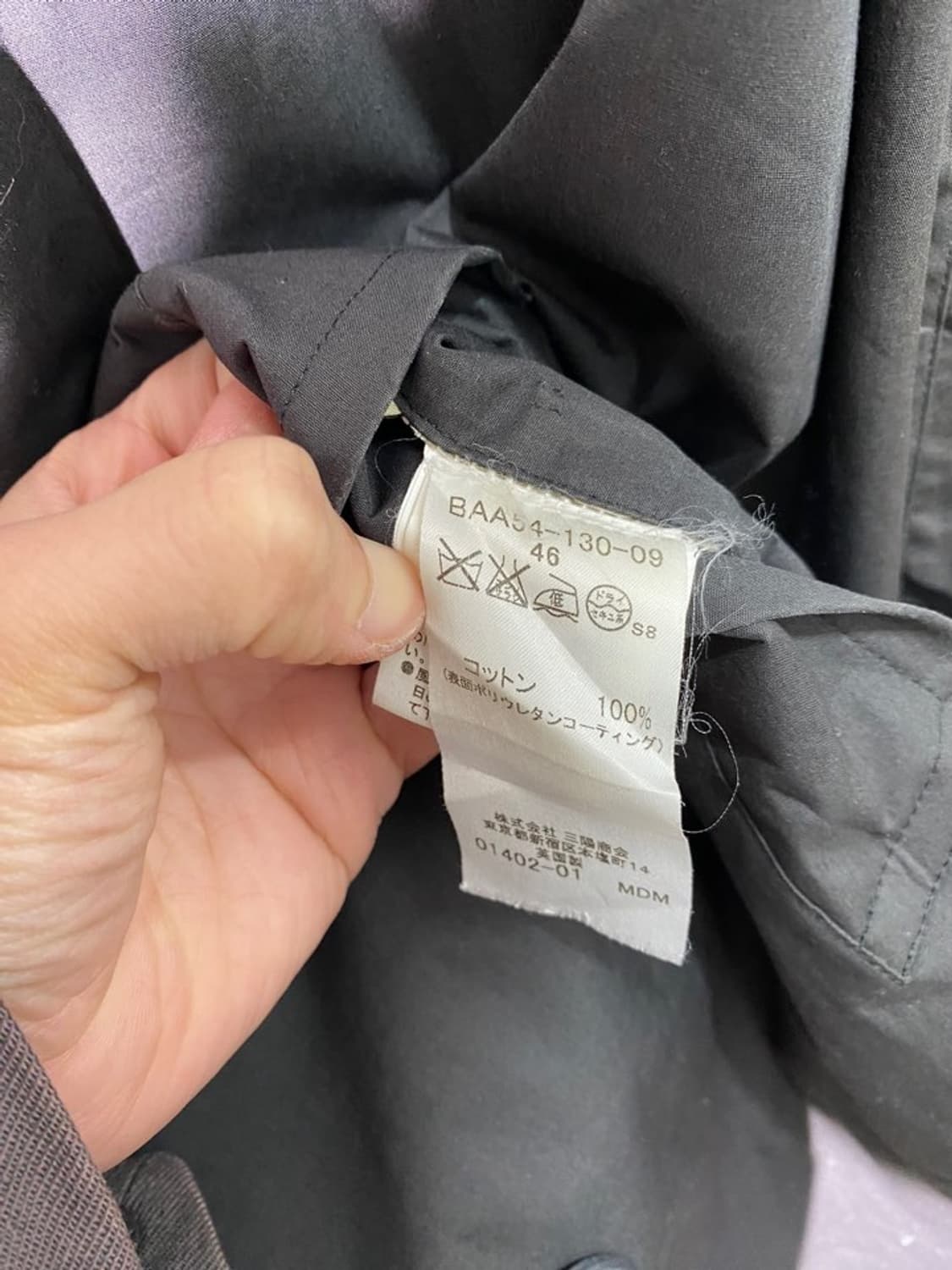 버버리 심실링 더블 트렌치 코트 상품이미지4