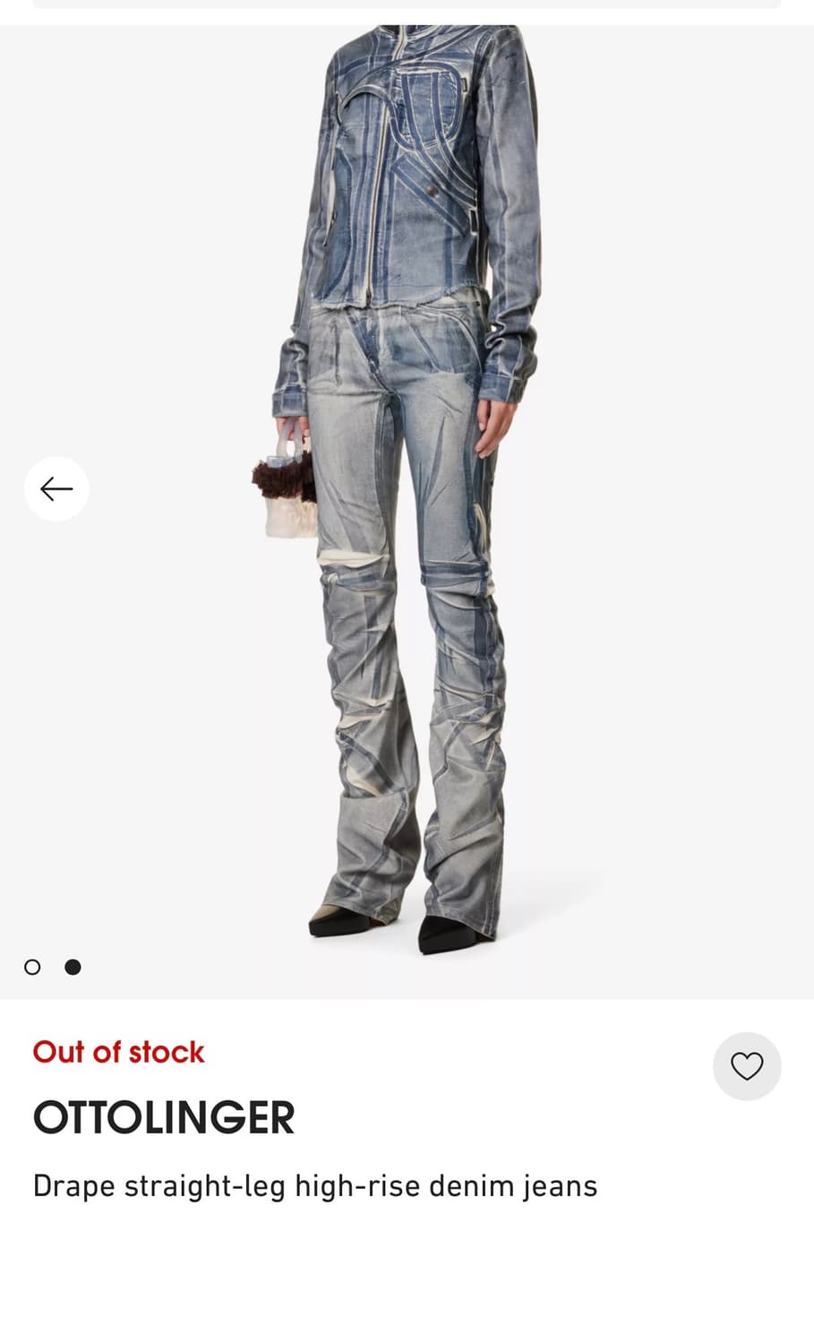 오토링거 드레이프진 ottolinger drape jeans  상품이미지1