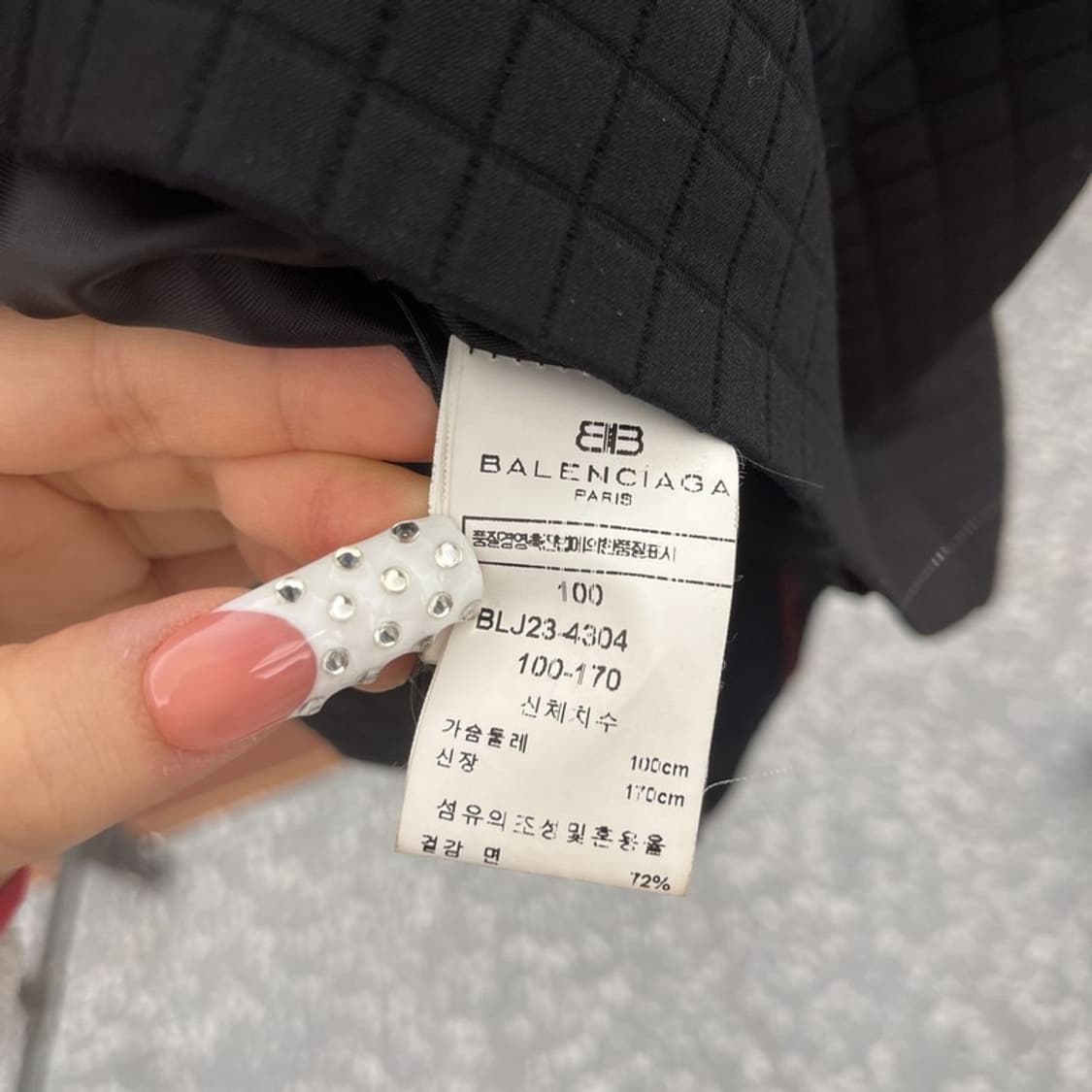 발렌시아가 빈티지 시크 캐주얼 격자 자켓 100 C10120 상품이미지6