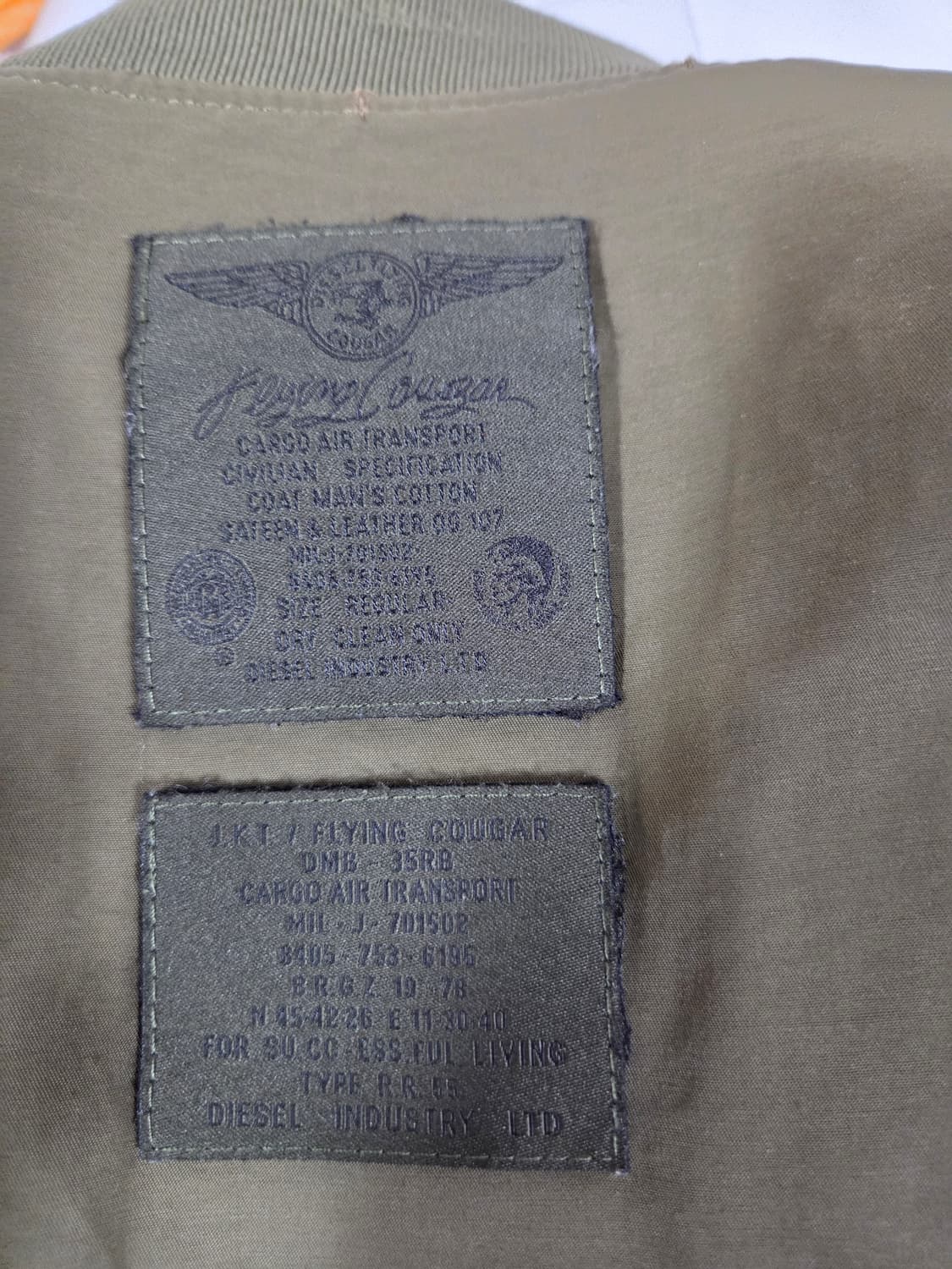 디젤 카키색 ma-1 봄버 자켓 상품이미지5