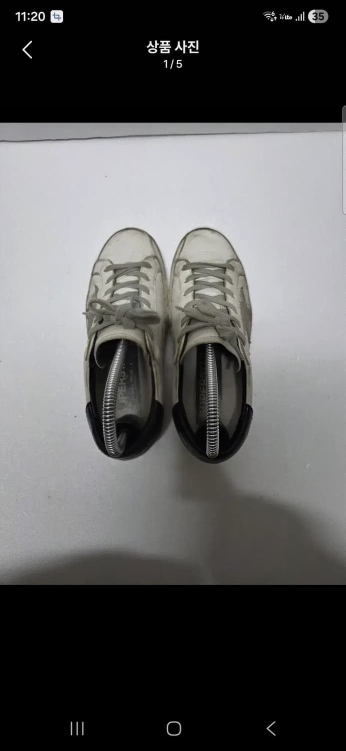 정품 골든구스 슈퍼스타 화이트 스니커즈  사이즈 230 상품이미지1