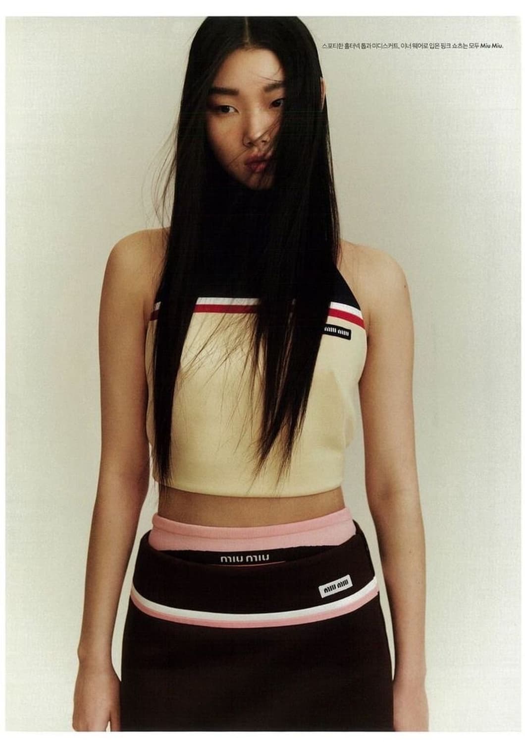 miumiu vest 상품이미지1