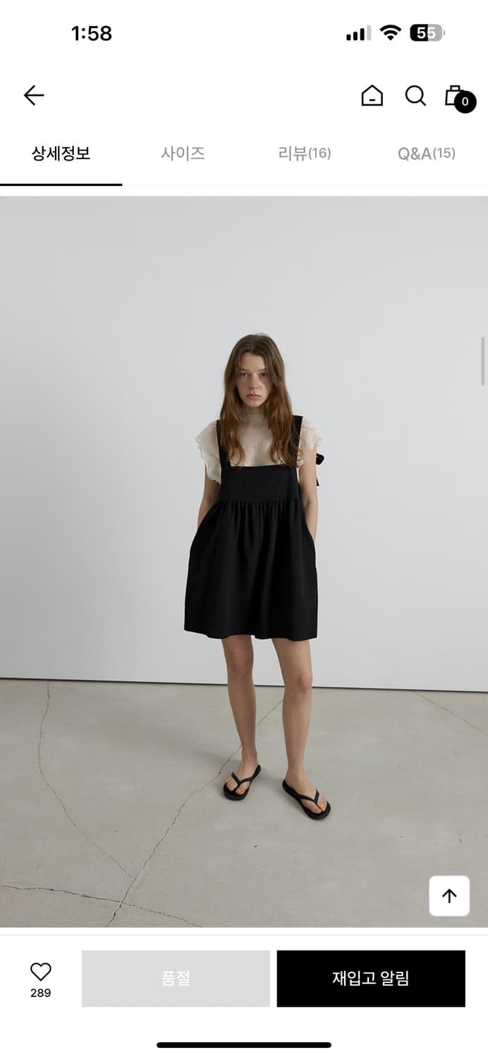 오버듀플레어 Ribbon ballon jumpsuit 상품이미지4
