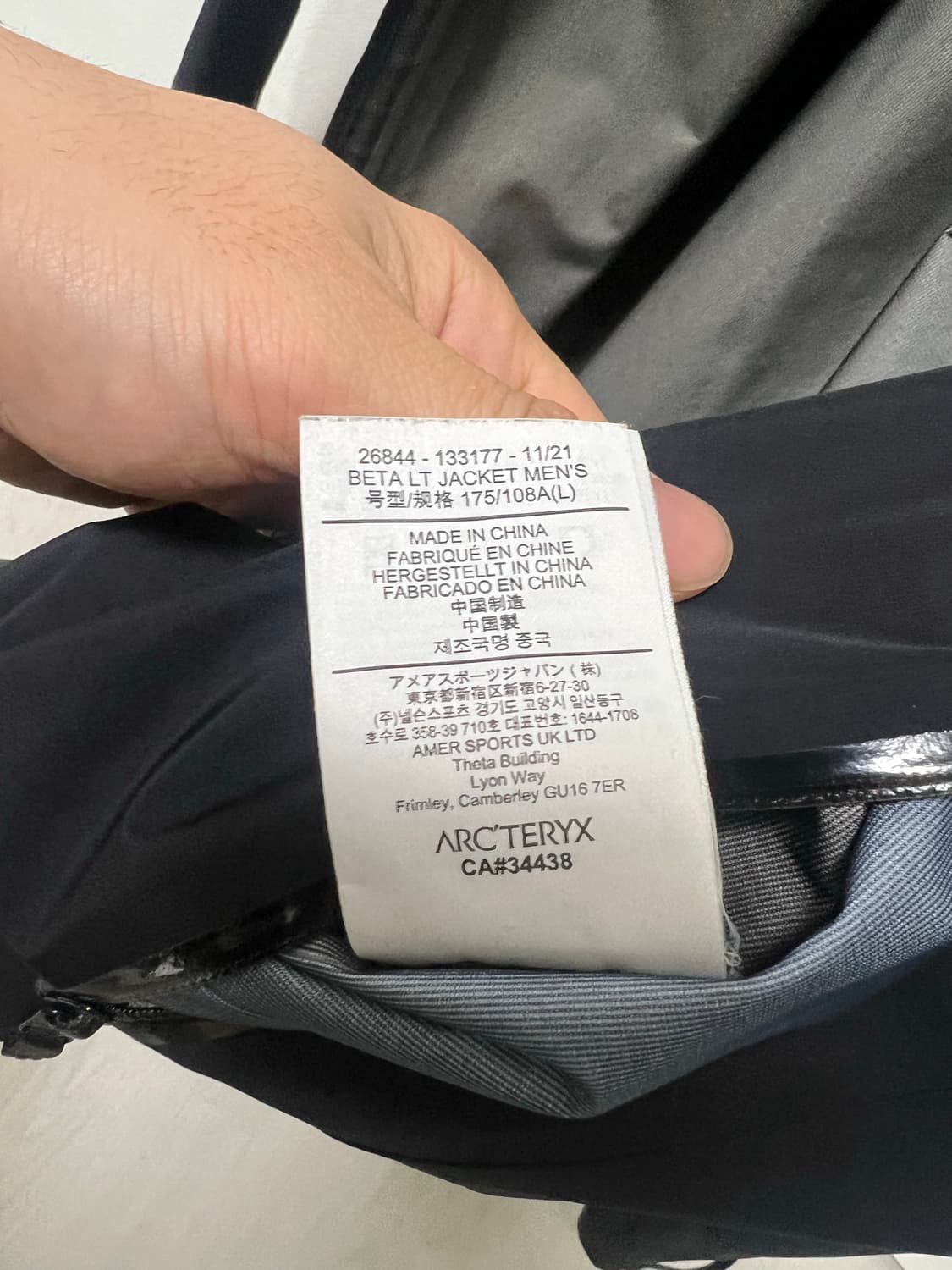 아크테릭스 베타 LT 자켓 블랙 L 상품이미지8
