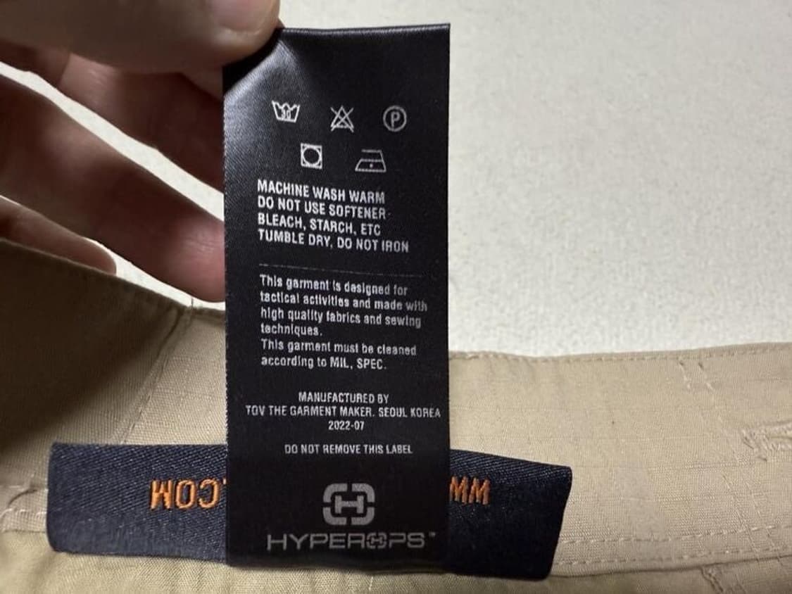 하이퍼옵스 택티컬 카고 바지 남성용 38인치 상품이미지7
