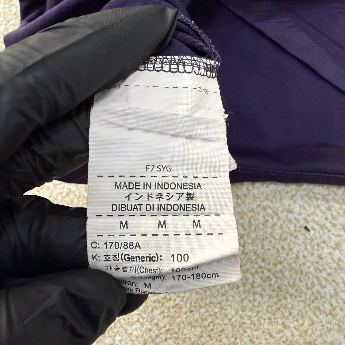 100 나이키 토트넘 유니폼 반팔 0203T 상품이미지4