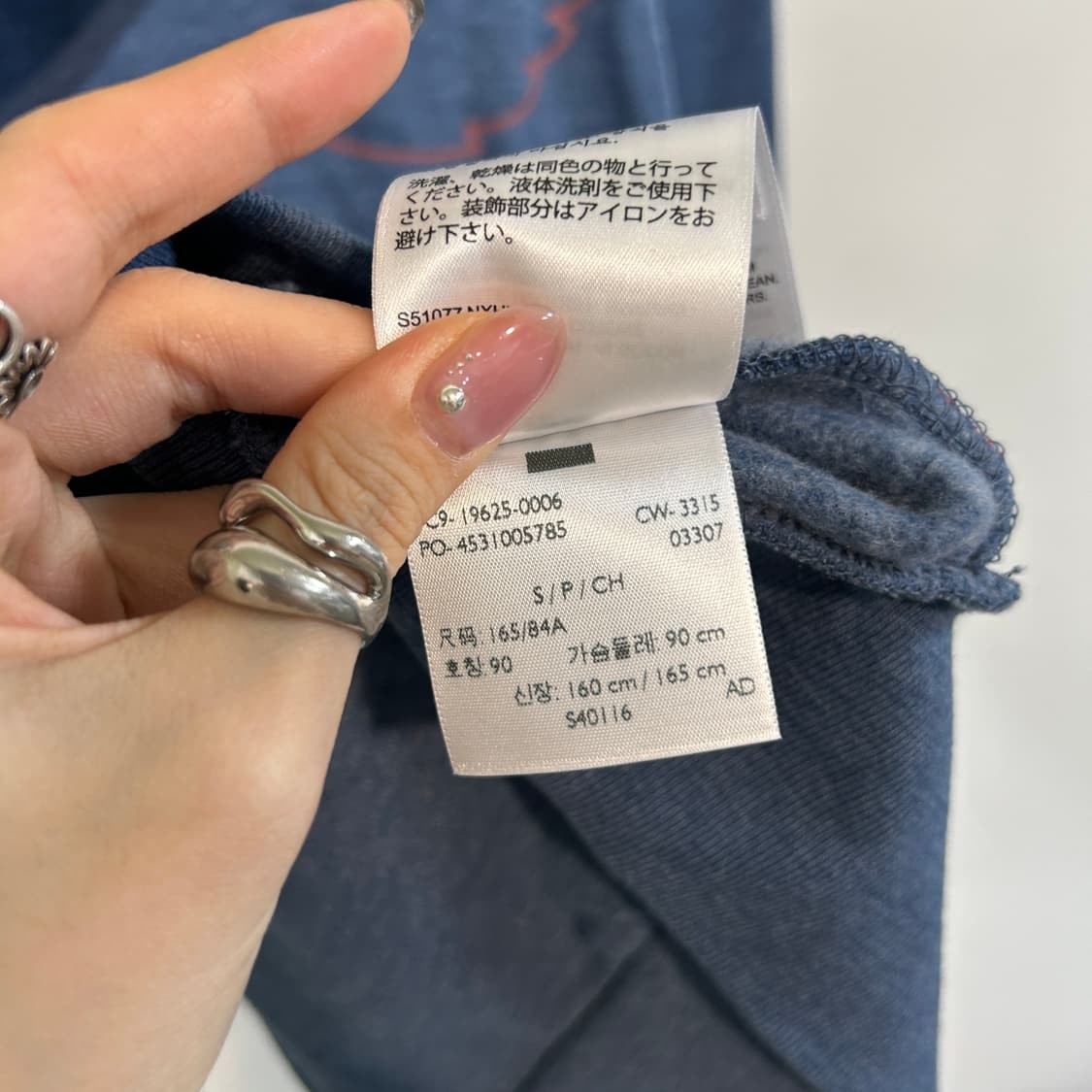 리바이스 여성 기모 후드 집업 90 새상품 상품이미지5