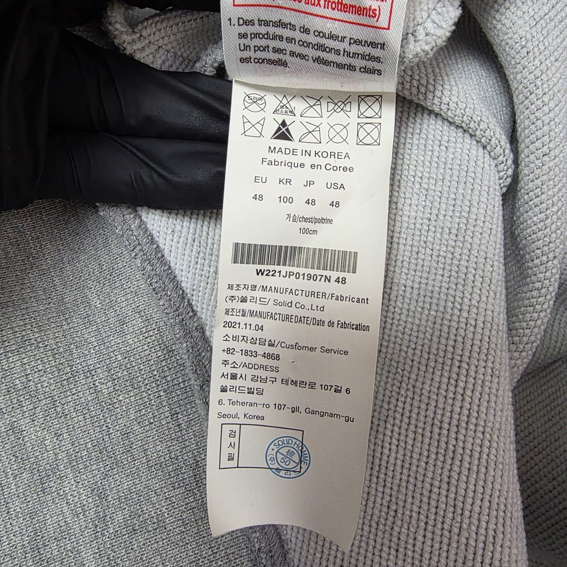 {클로젯}[48]우영미 백로고 프린팅 후드티 상품이미지9