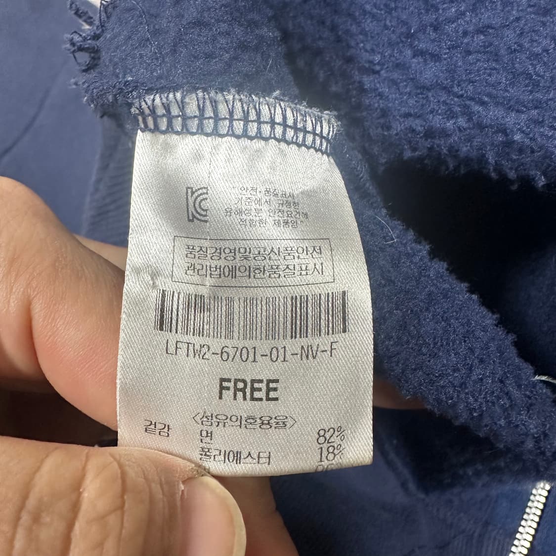 ✨ (바배) 럭키슈에뜨 샬루트 크롭 후드 집업 상품이미지4