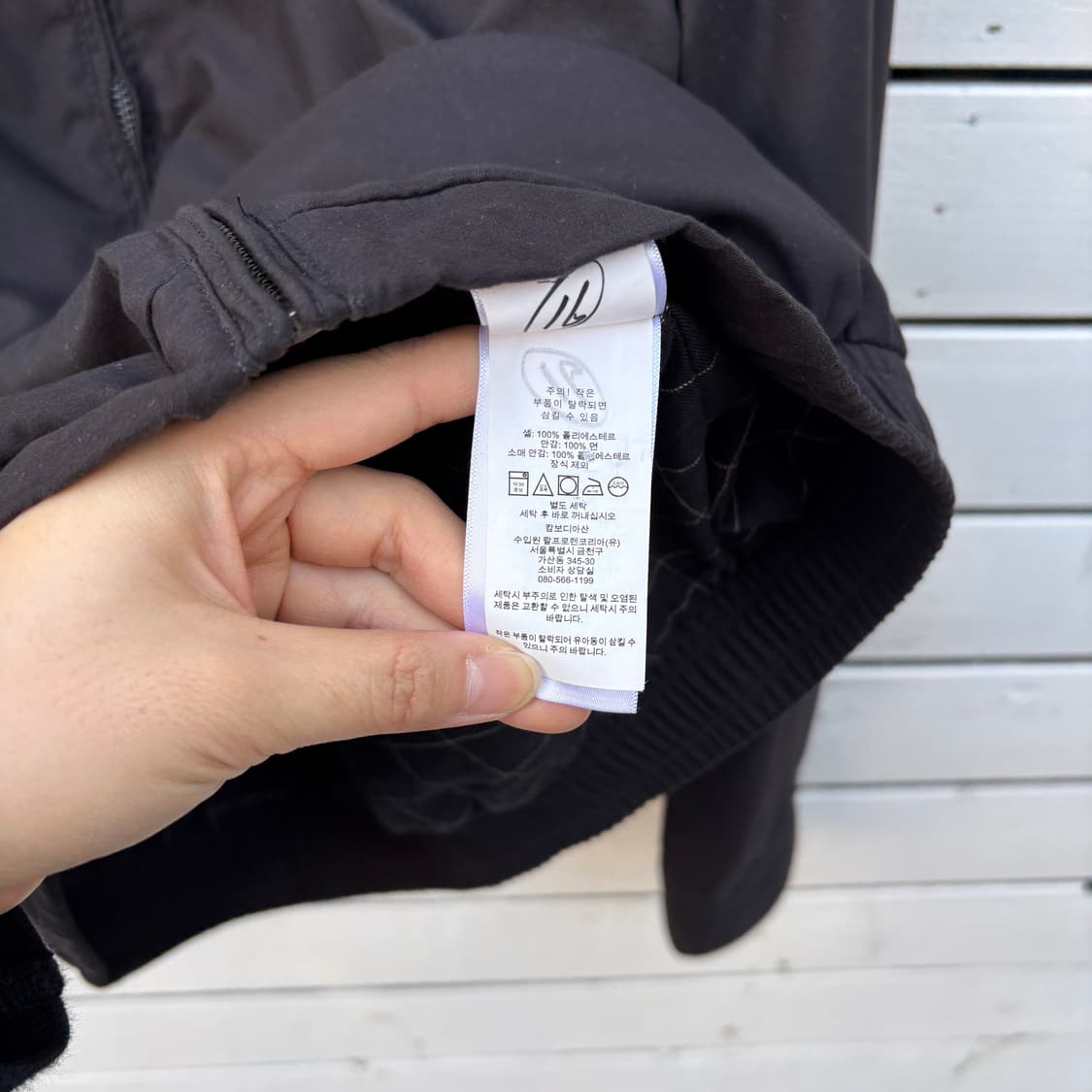 Polo 폴로 스윙탑 자켓 상품이미지8