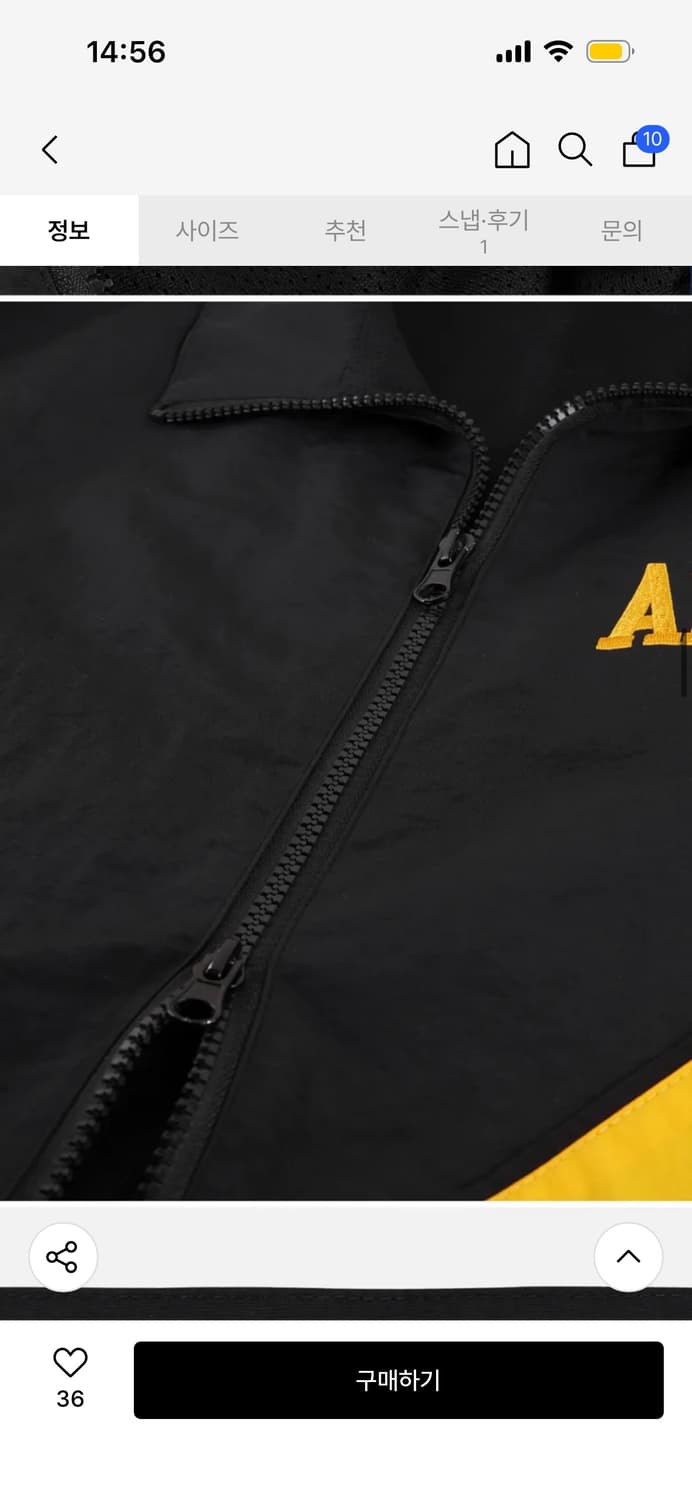 밀리브로 ADMY MPFU USA Fit 바람막이 XL 새상품 상품이미지4