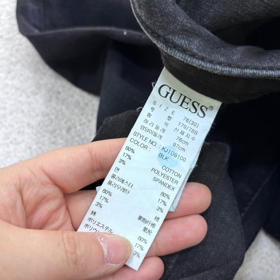 76(30) 게스 흑청 일자핏 데님 팬츠 0428E 상품이미지3