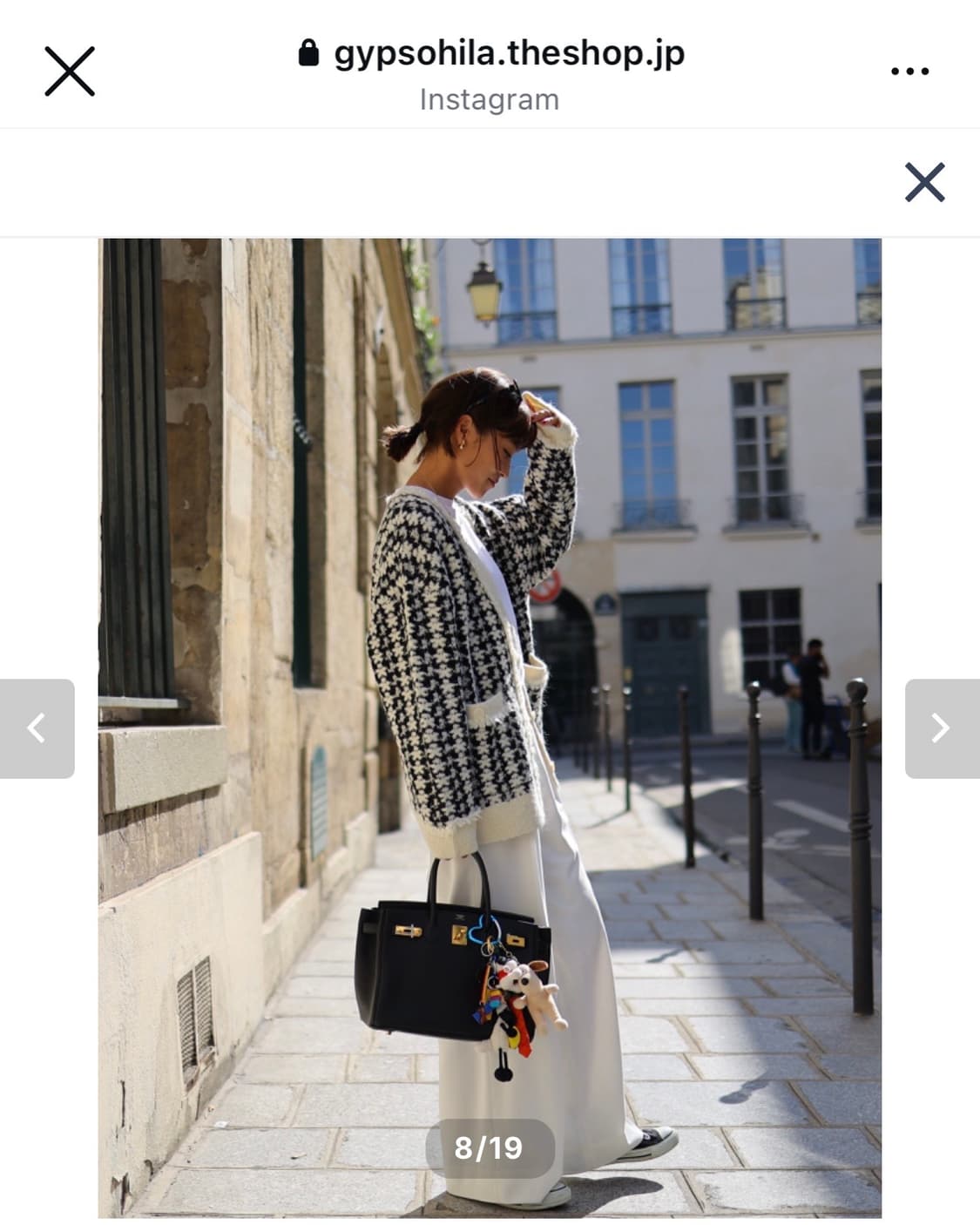 Gypsohilia 일본 유명 쇼핑몰 알파카 가디건 상품이미지4