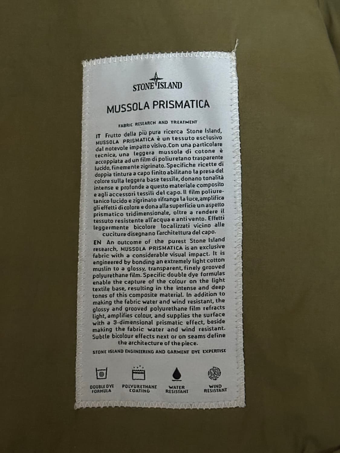 스톤아일랜드 프리즈마틱 후드 자켓 L(100-105) 국내판 상품이미지2