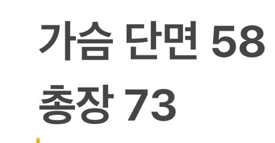 [ 정품 ] Claiborne 빈티지 양가죽 레더 자켓 b16 상품이미지8