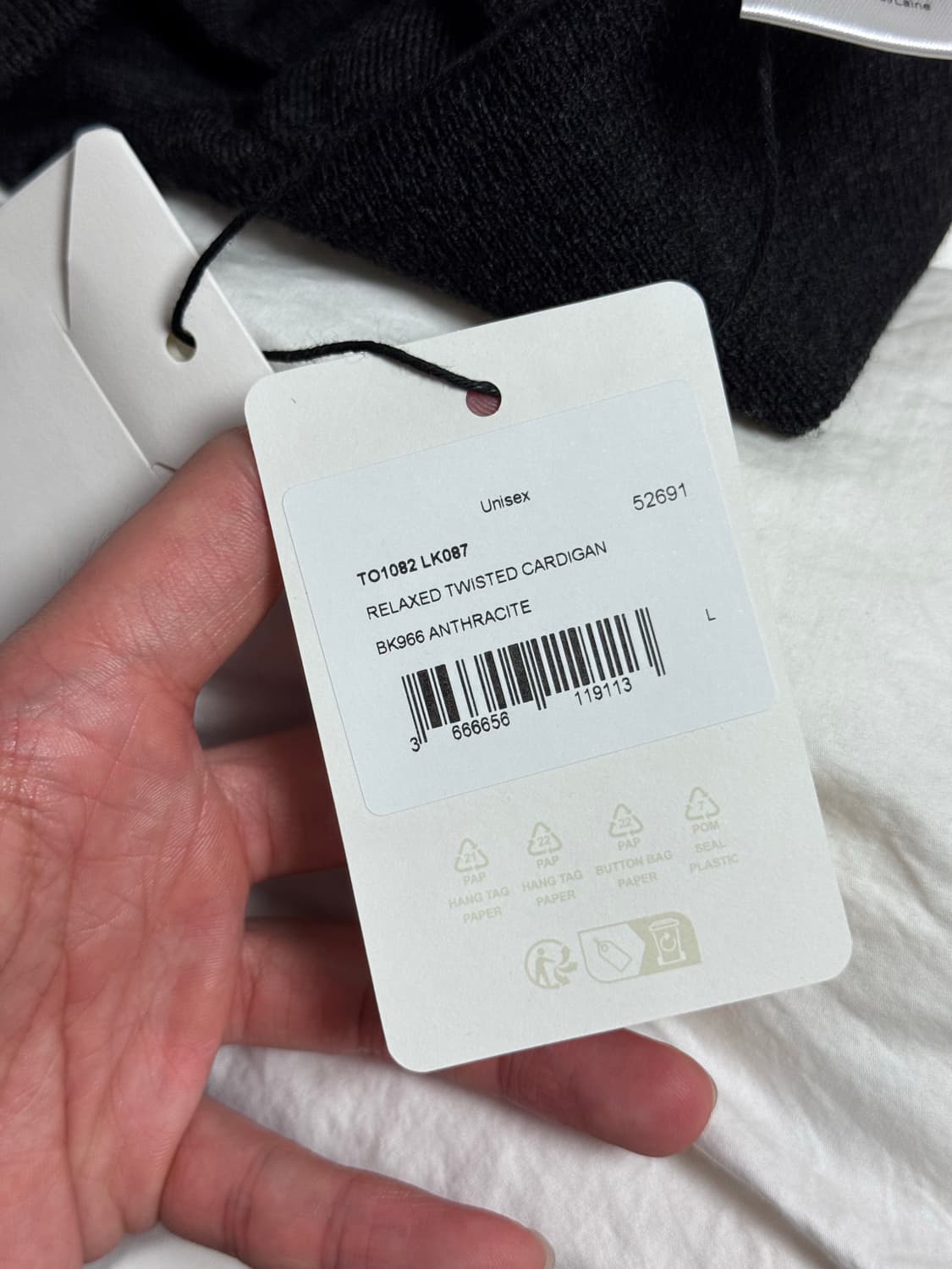 르메르 트위스트 가디건 그레이 L 상품이미지4