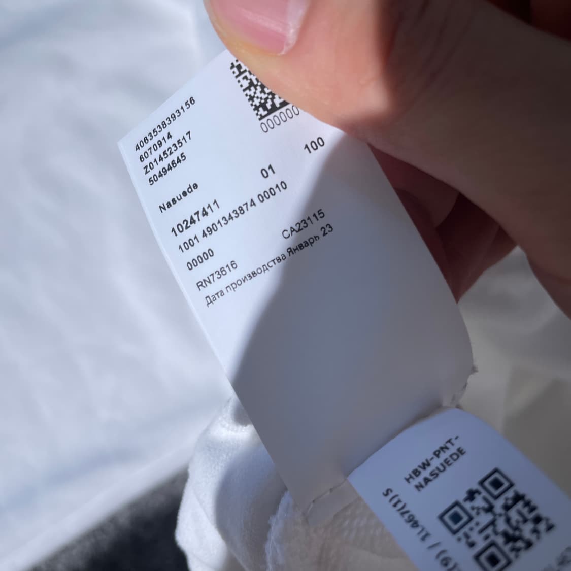 휴고보스 NASUEDE 코튼 스웻팬츠 상품이미지5