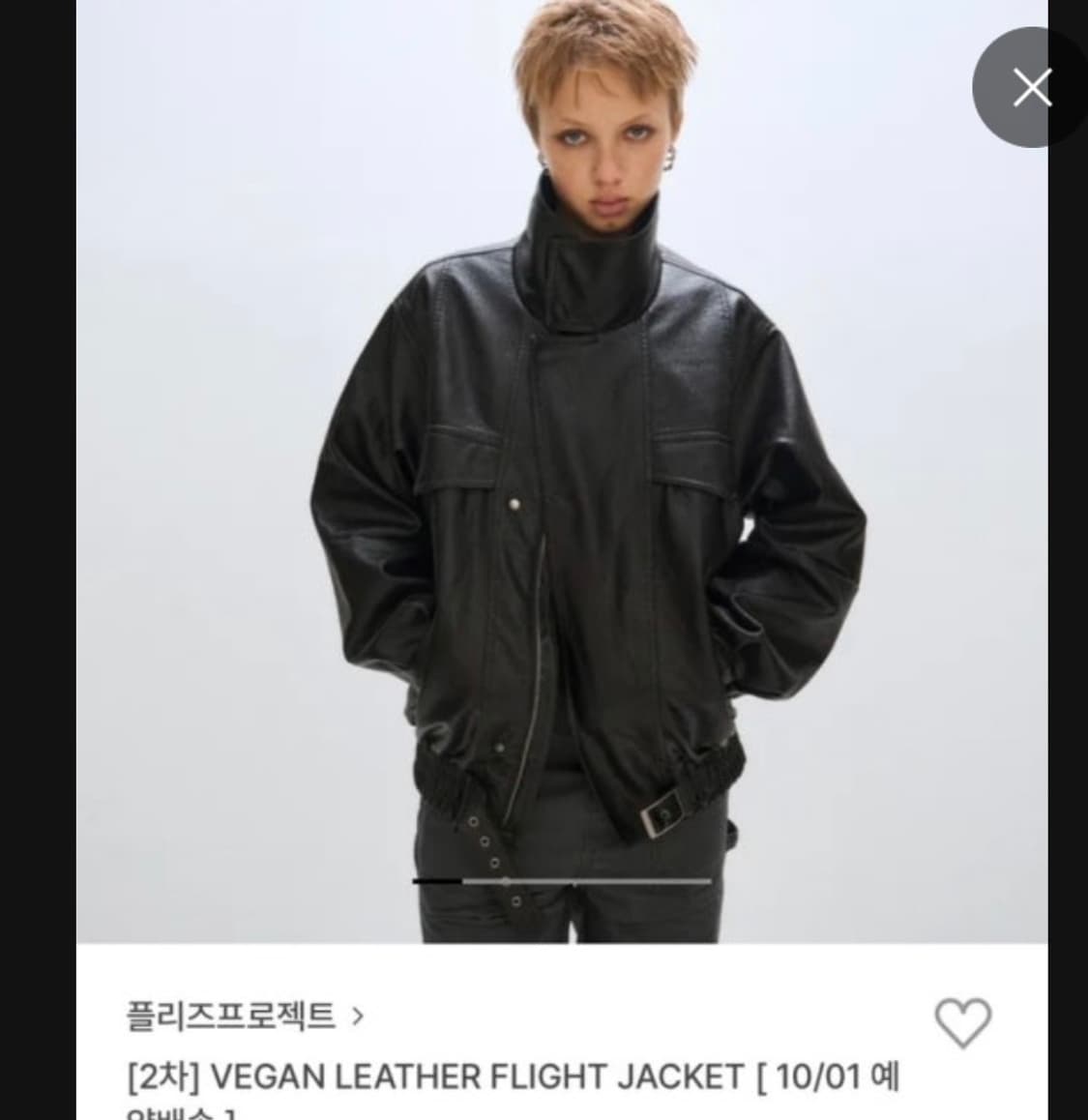 플리즈프로젝트 비건레더자켓 상품이미지1