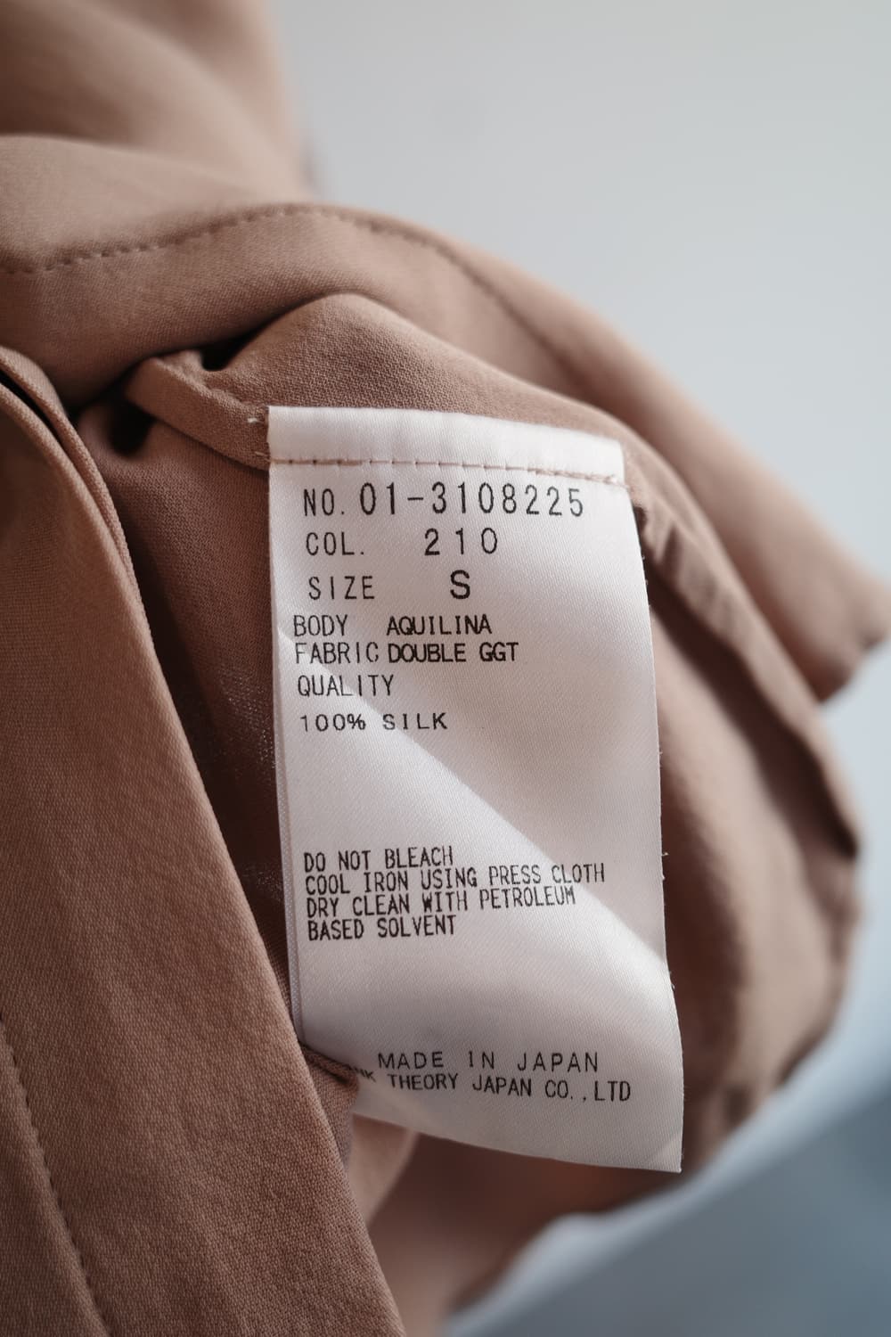 theory 띠어리 실크100 블라우스 (MADE IN JAPAN) 상품이미지6