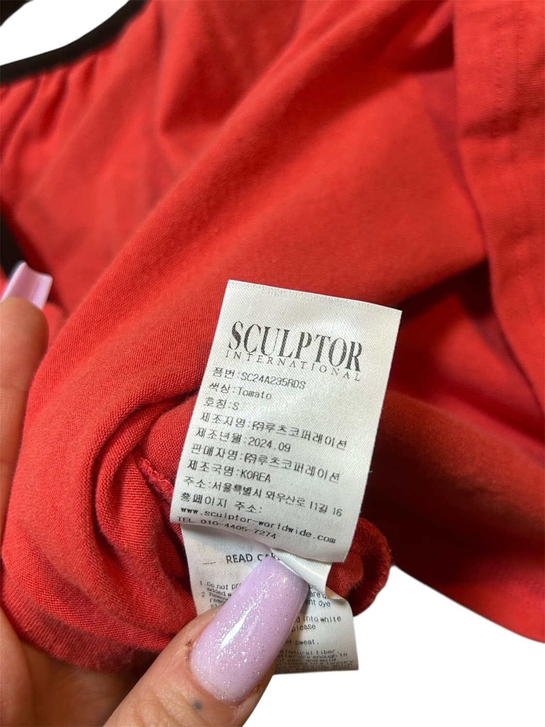 스컬프터 스트랩 탑  상품이미지3