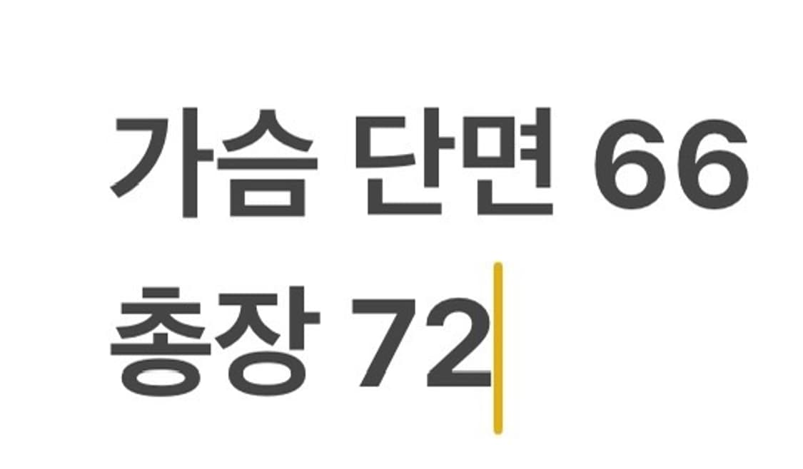 [정품/105] 엄브로 컬러블록 덕다운 패딩 자켓 b10 상품이미지8