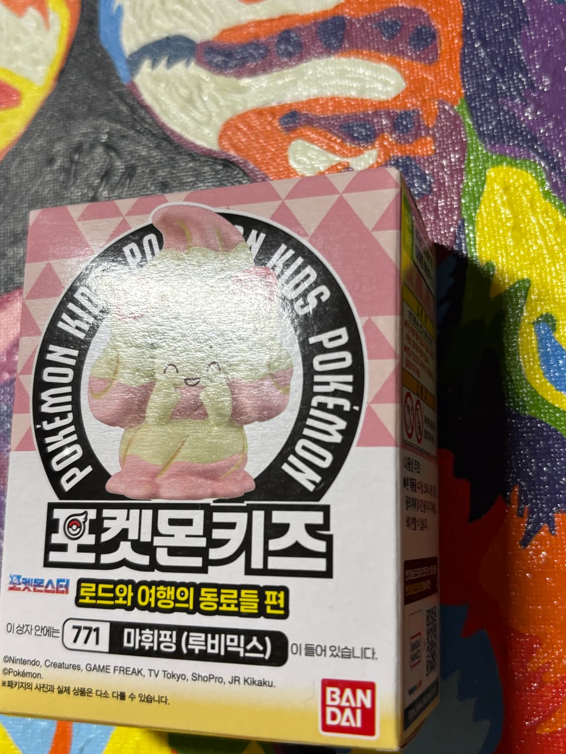 미개봉) 포켓몬스터 마휘핑 포켓몬 피규어 미니어처 인테리어 소품 상품이미지5