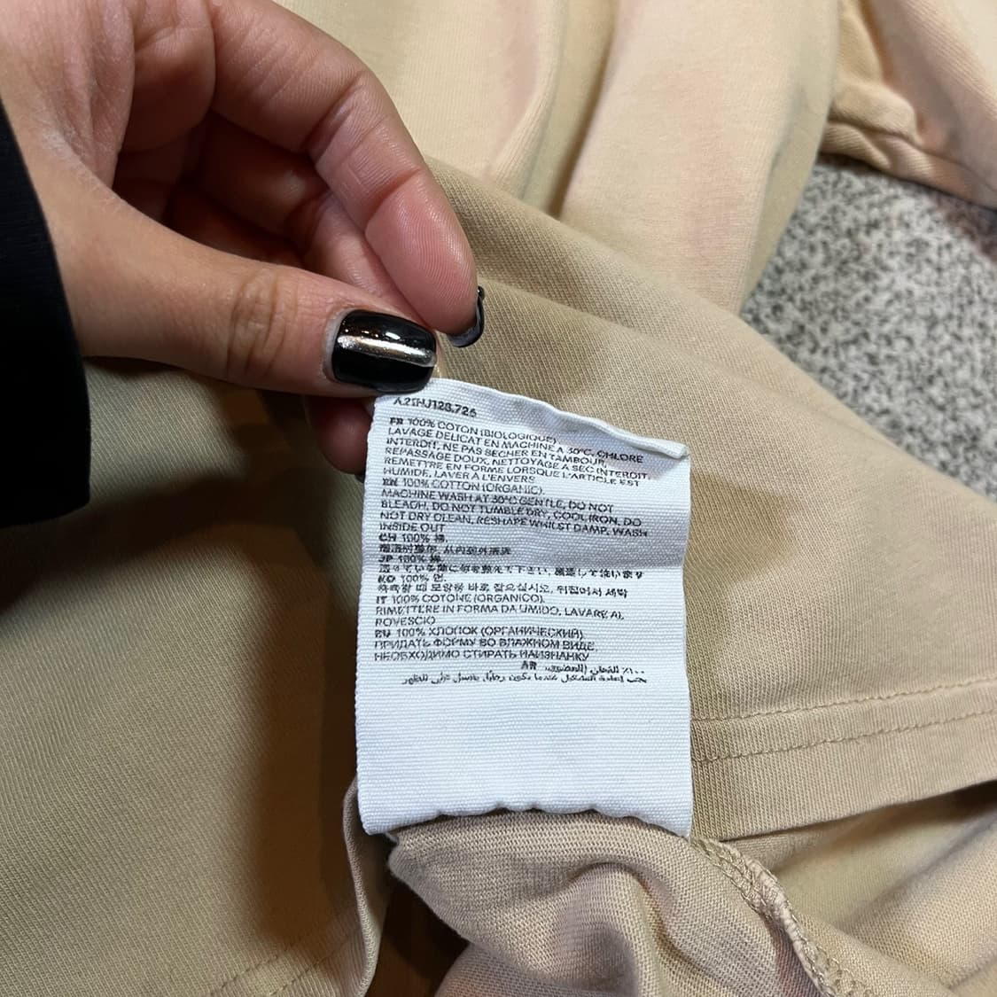 아미 반팔티 상품이미지7