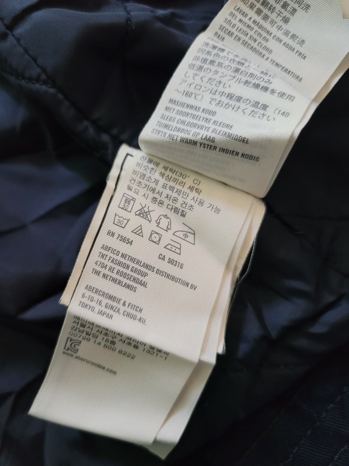 아베크롬비 Abercrombie  M65 밀리터리 필드 야상자켓 S 상품이미지9