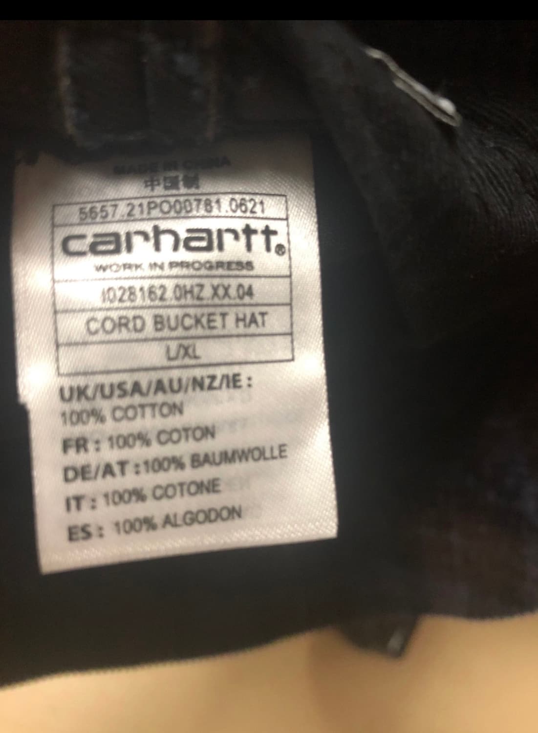 칼하트 버킷햇 팝니다 상품이미지5